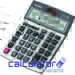 เครื่องคิดเลขรุ่น GX-120S